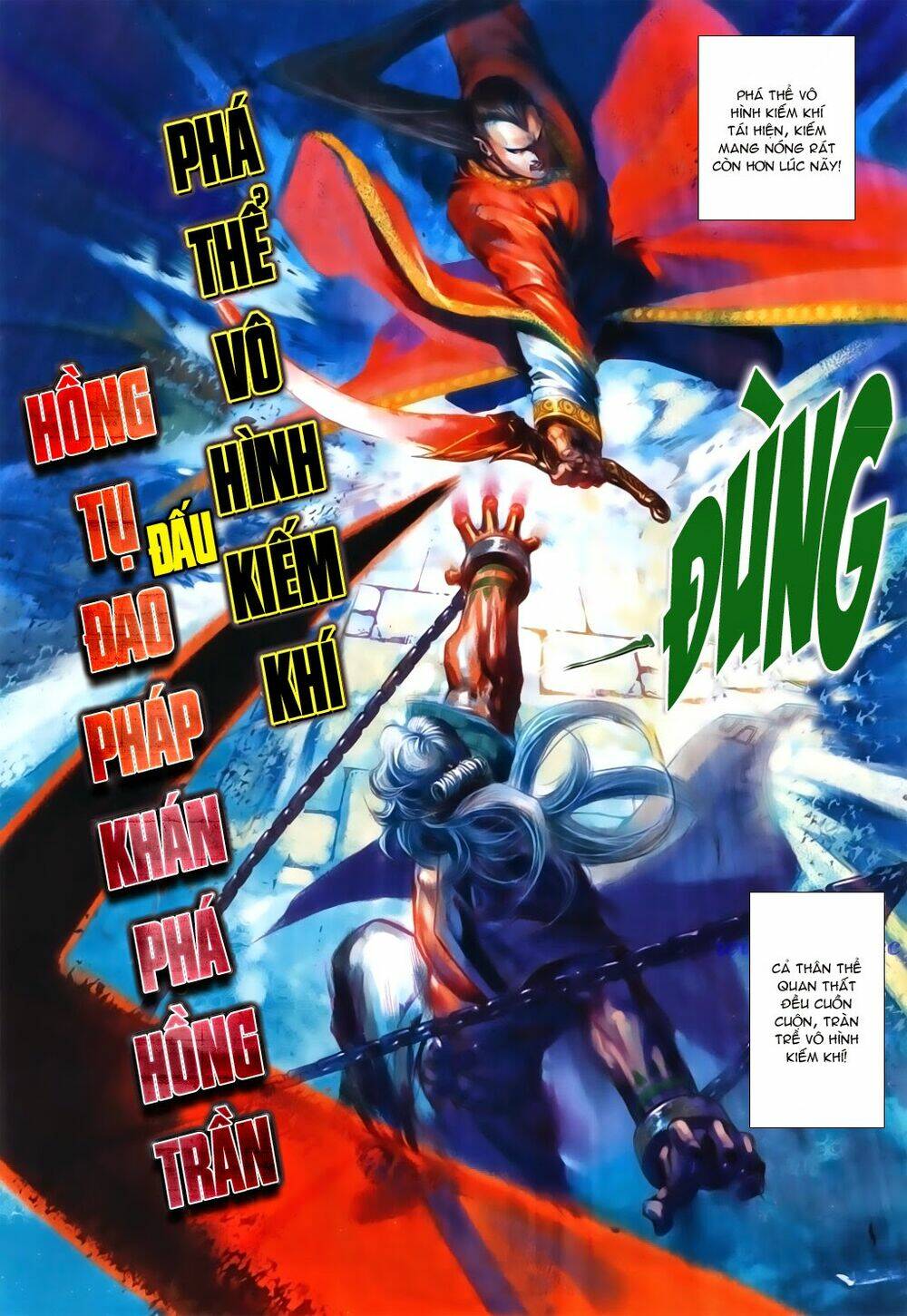 thuyết anh hùng thùy thị anh hùng chapter 13 17