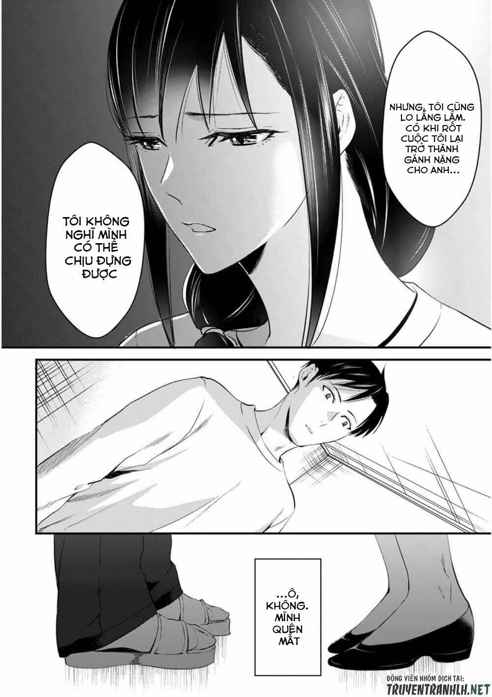 tsuki 50-man moratte mo ikigai no nai tonari no onee-san ni 30-man de yatowarete "okaeri" tte iu chapter 2 32