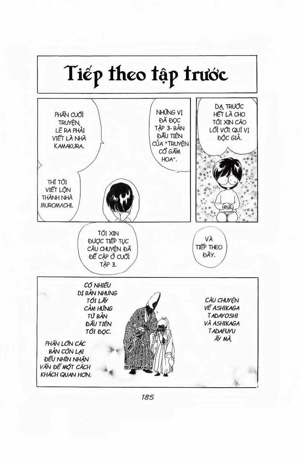 truyện cổ gấm hoa chapter 16 42