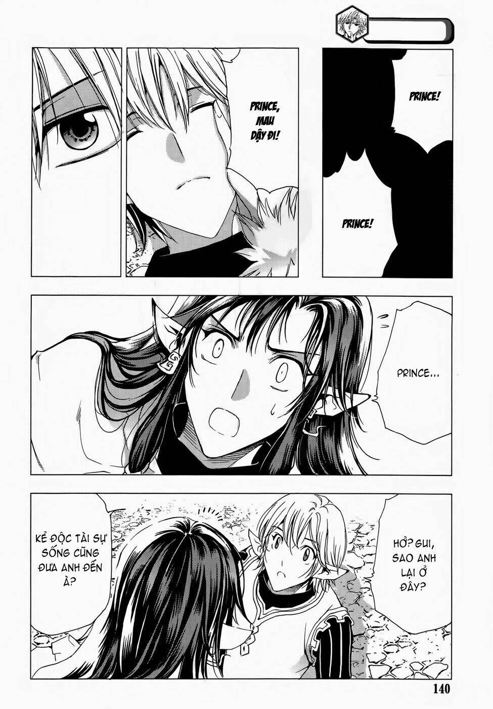 1/2 prince chapter 66.1 3