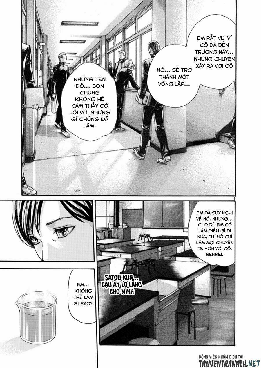 first teacher chapter 3 20