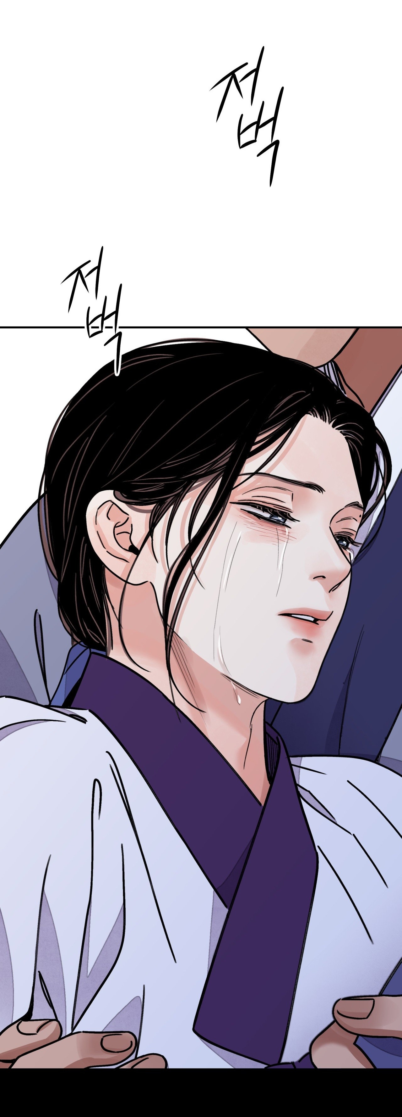 [18+] trượng kiếm tựa hoa chapter 55.2 18