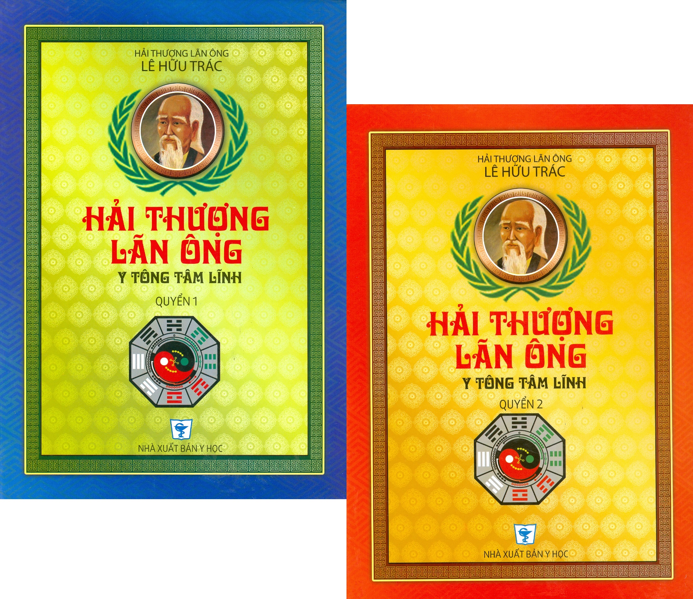 Combo 2 quyển HẢI THƯỢNG LÃN ÔNG - Y TÔNG TÂM LĨNH (Bìa cứng)