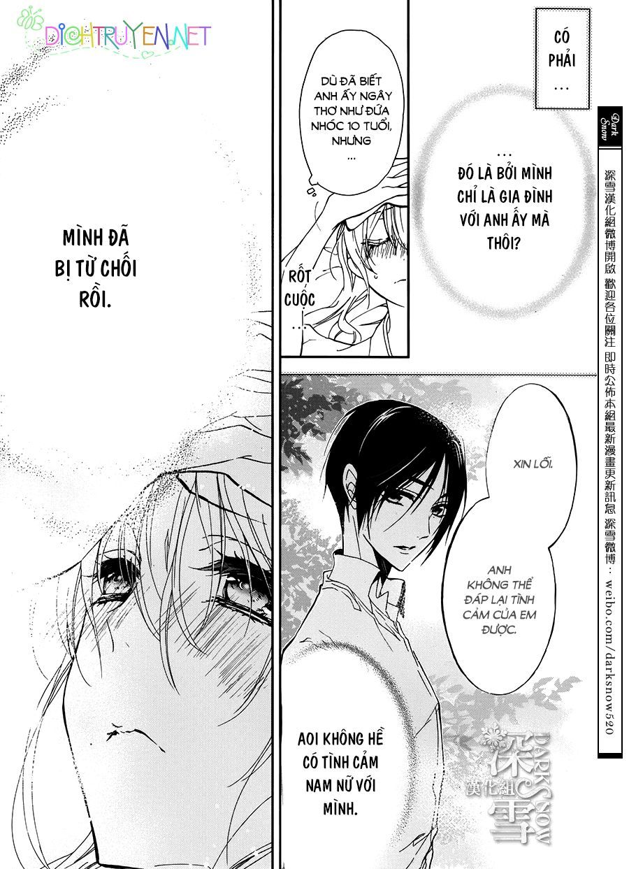 momochi-san chi no ayakashi ouji chapter 20 10