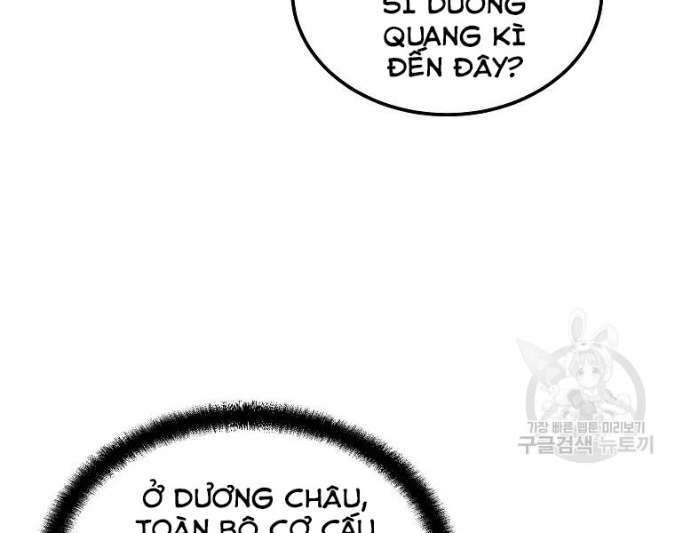 thiếu niên phương sĩ chapter 41 151