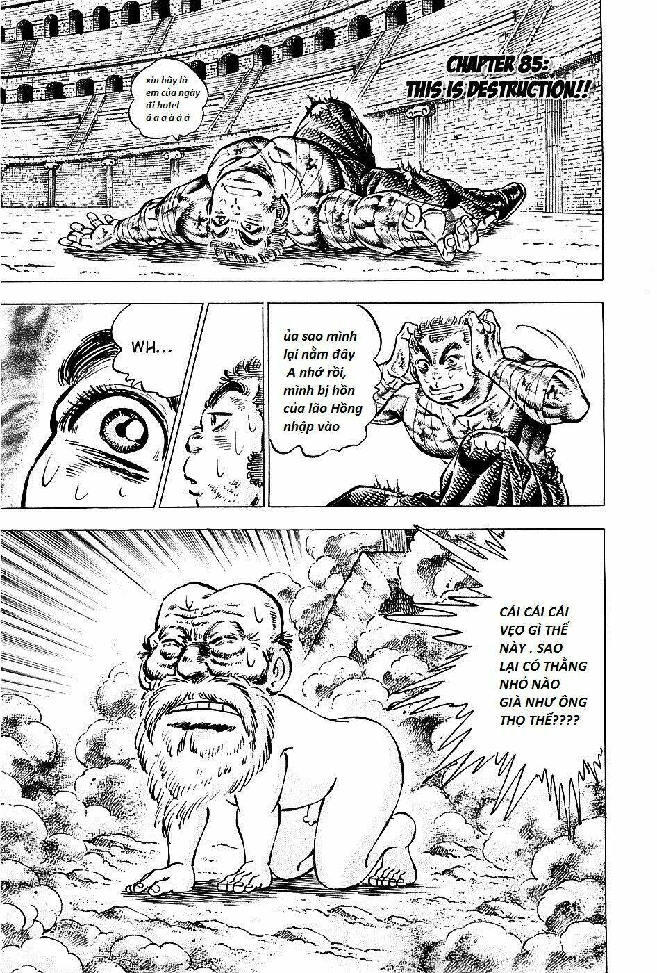 akakatsuki!! otokojuku - seinen yo, taishi wo idake chapter 83 1