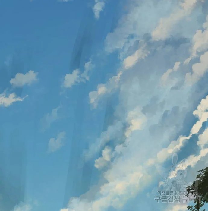 sự lụi tàn của usuzumi chapter 102 106