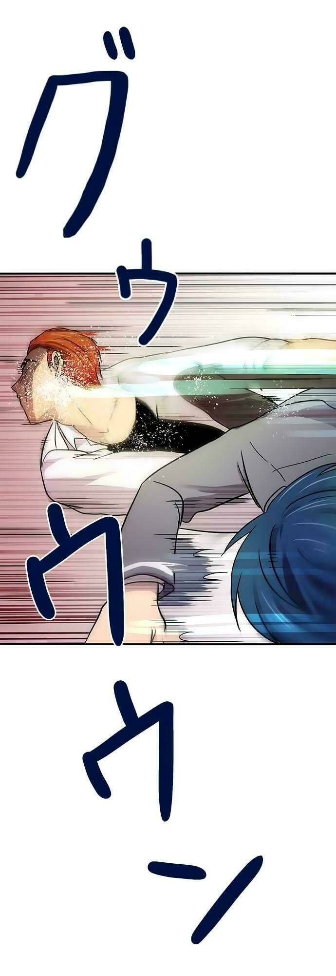 tôi muốn bình thường chapter 17 1