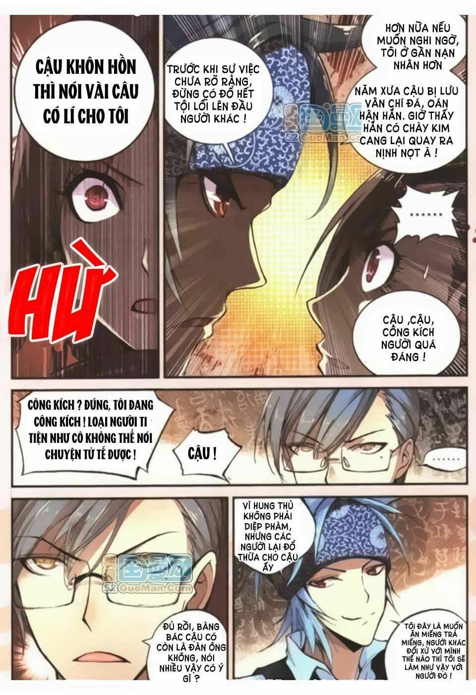 già thiên chapter 8 8