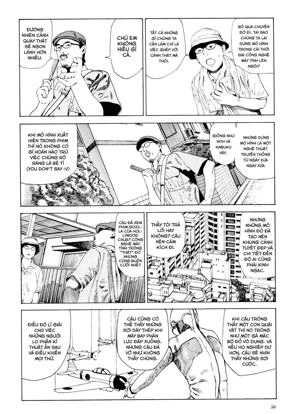 anamorphosis no meijuu chapter 1.2 3