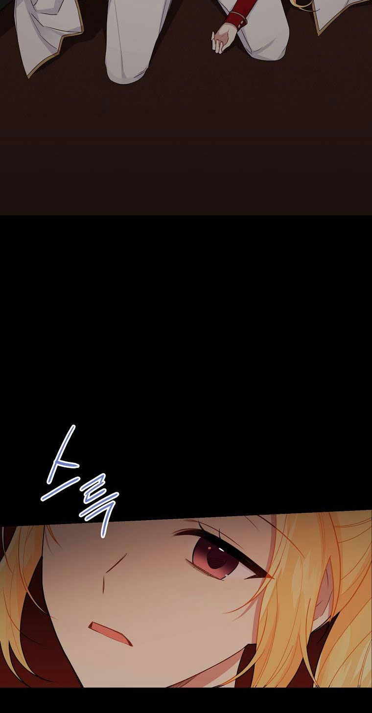 tôi là tiểu thư của gia đình này chapter 142 19