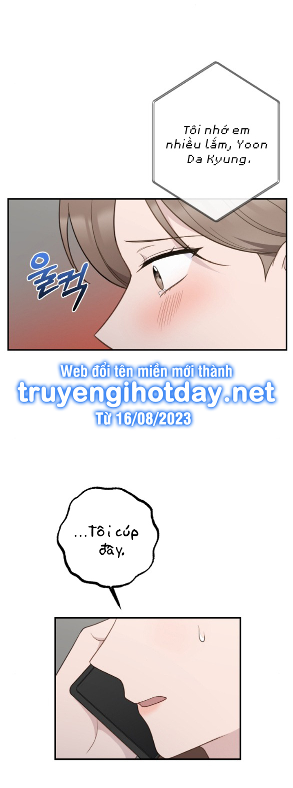 Hãy Khóc Cho Thật Xinh Đẹp Đi chapter 32.2 - Trang 14