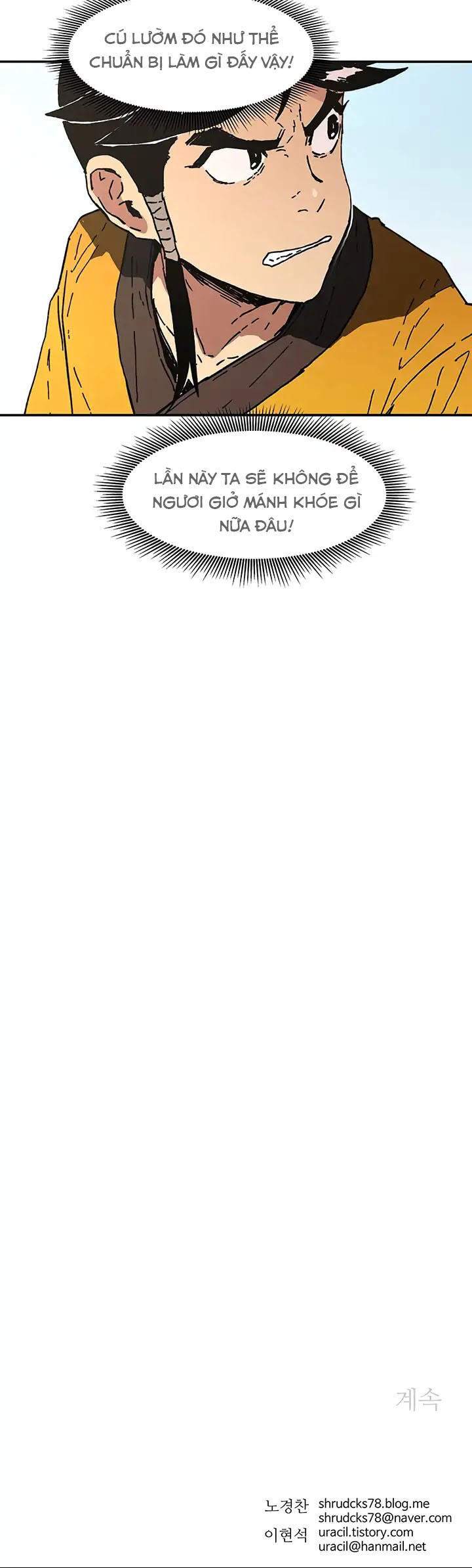 Bố Vô Song chapter 67 40