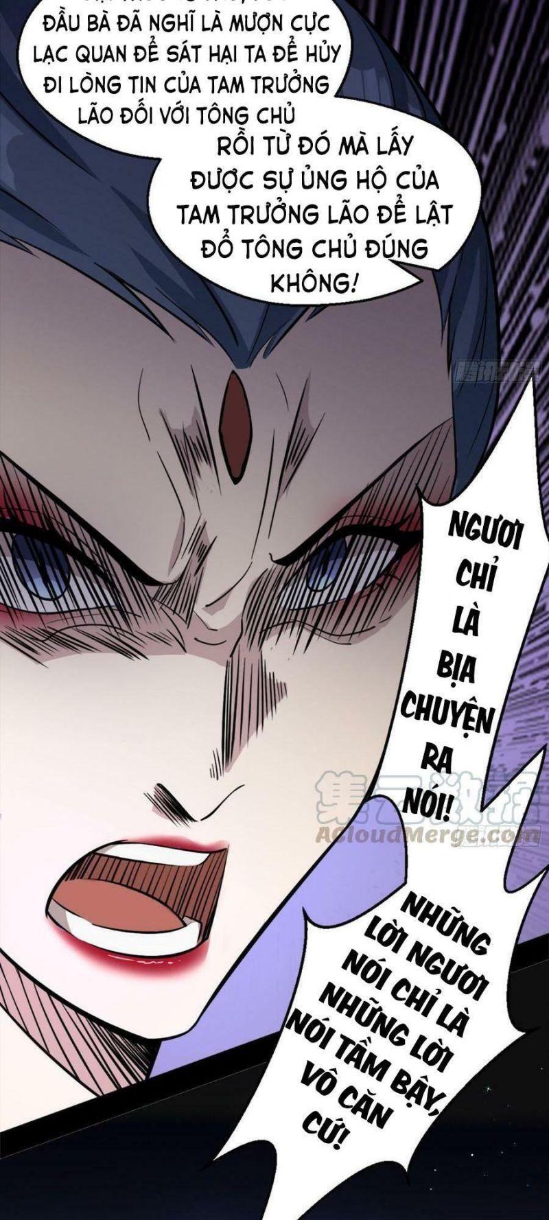 ta là tà đế chapter 46.2 12