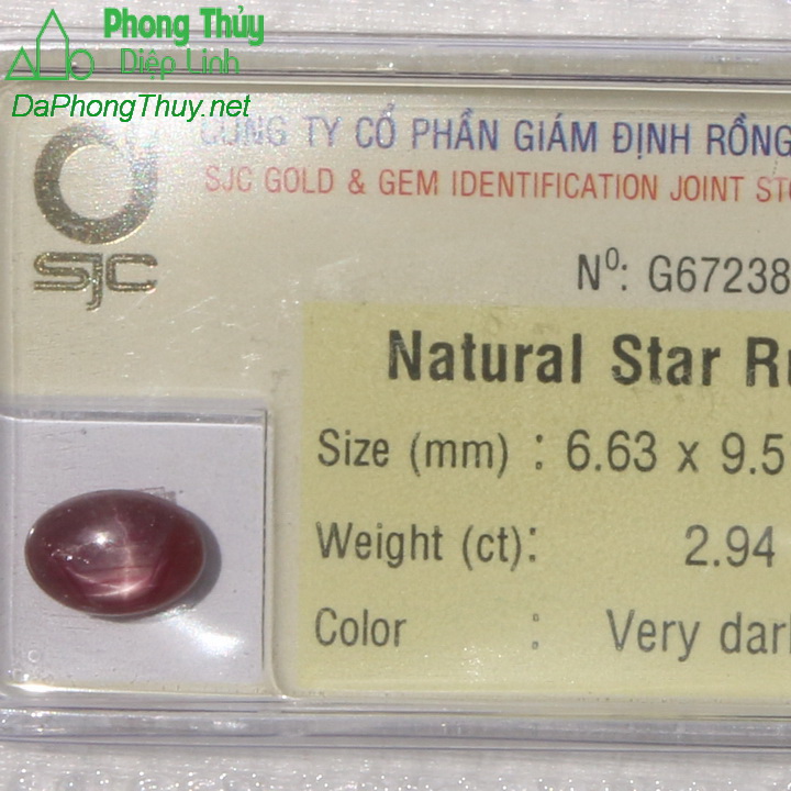 Viên đá ruby sao kiểm định tự nhiên