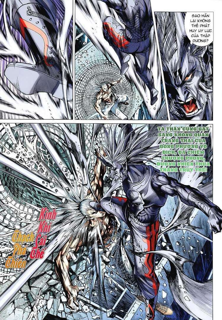 hoả vân tà thần ii chapter 98 15