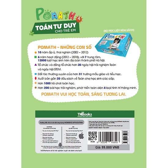 POMath - Toán Tư Duy Cho Trẻ Em 4-6 Tuổi (Tập 4)(Tặng kèm booksmark)