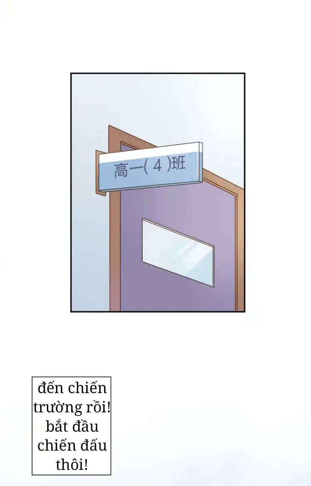 sos! tôi đã yêu một con sâu bướm (phần 2) chapter 45 8