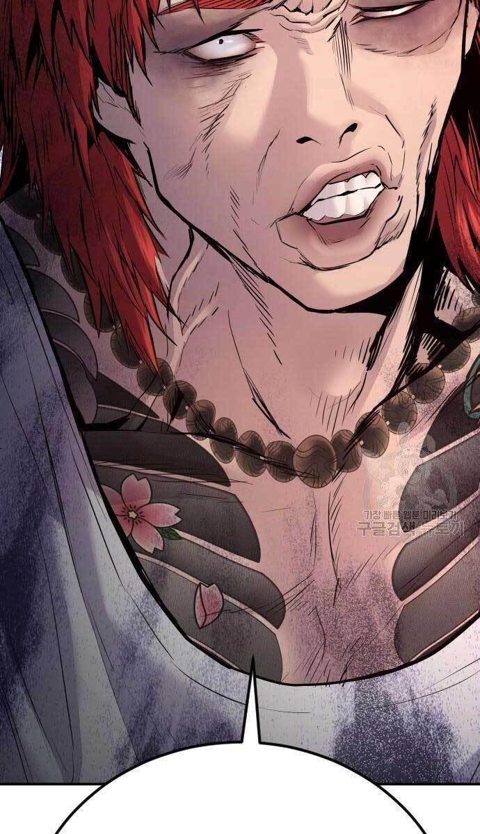 đặc vụ kim chapter 54 32