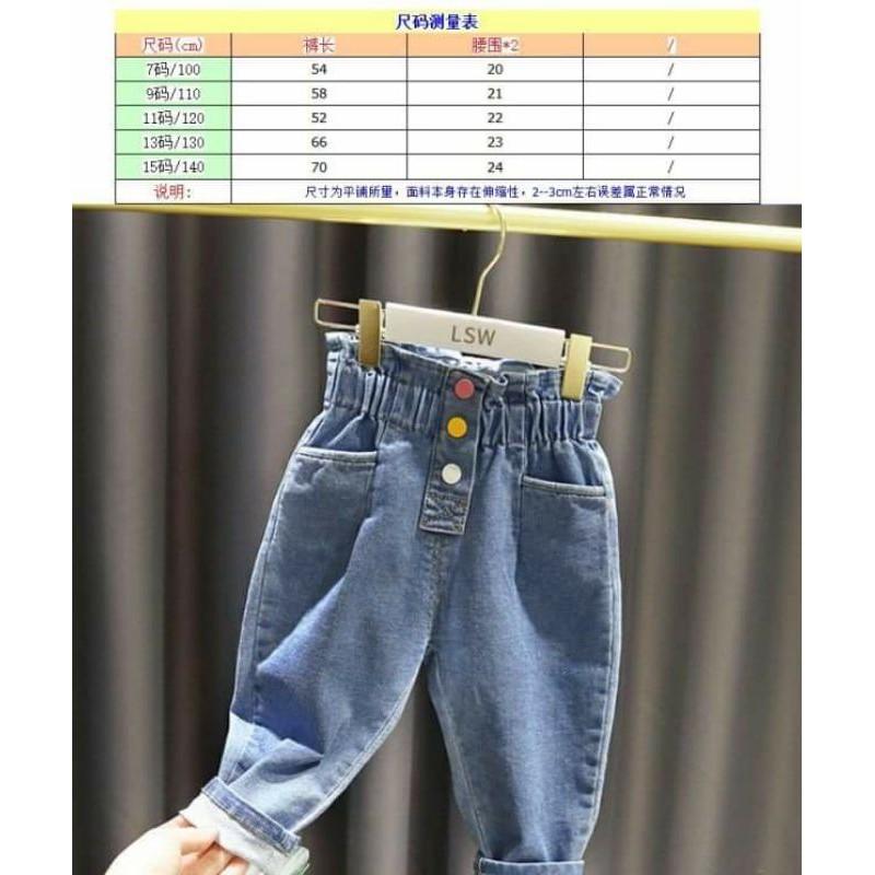 (Size 11-29kg)Quần bò cao cấp siêu mềm cho bé