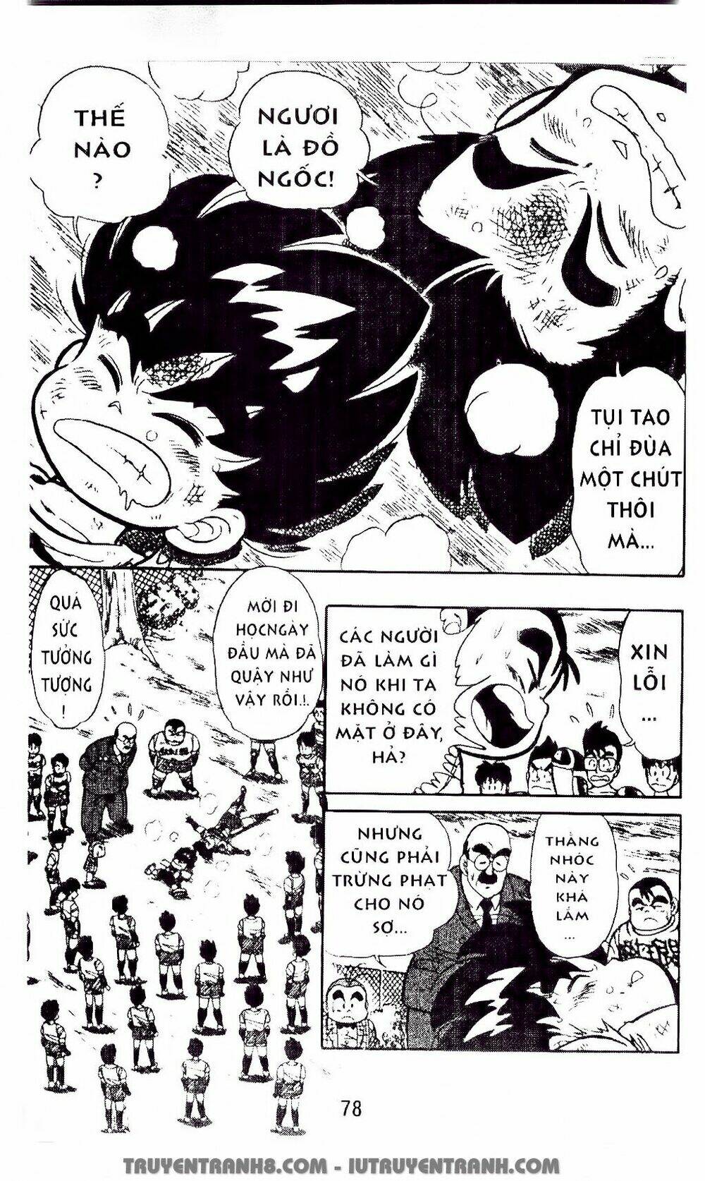 vua bóng ném chapter 2.2 18