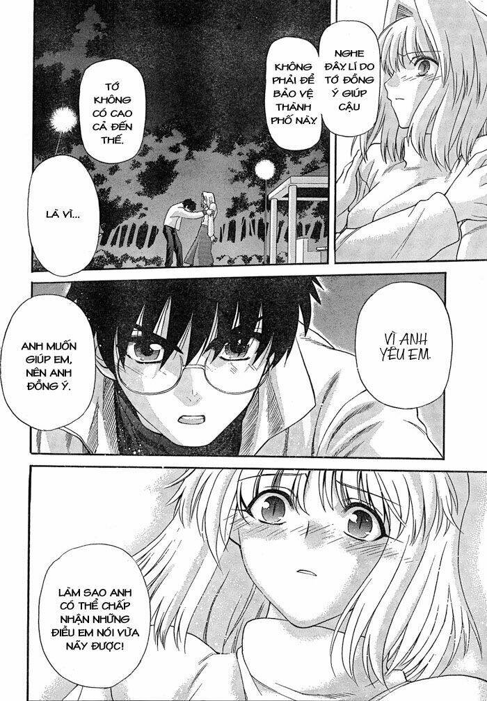lunar legend tsukihime chapter 57 25