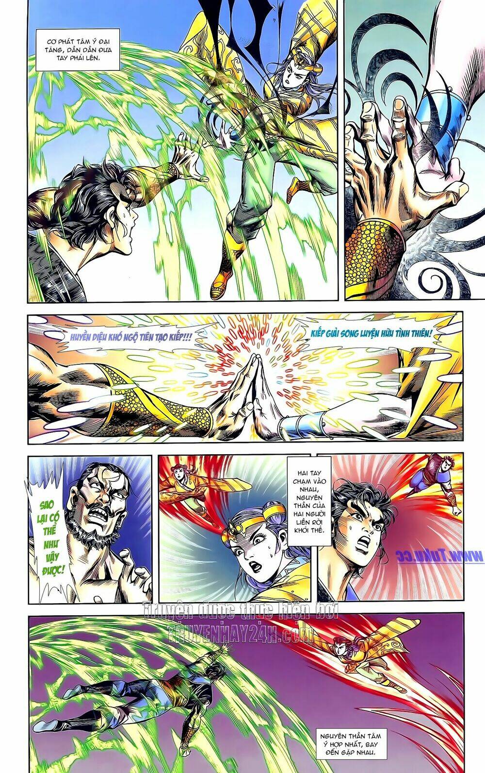 thiên tử truyền kỳ 1 - cơ phát khai chu bản chapter 161 27