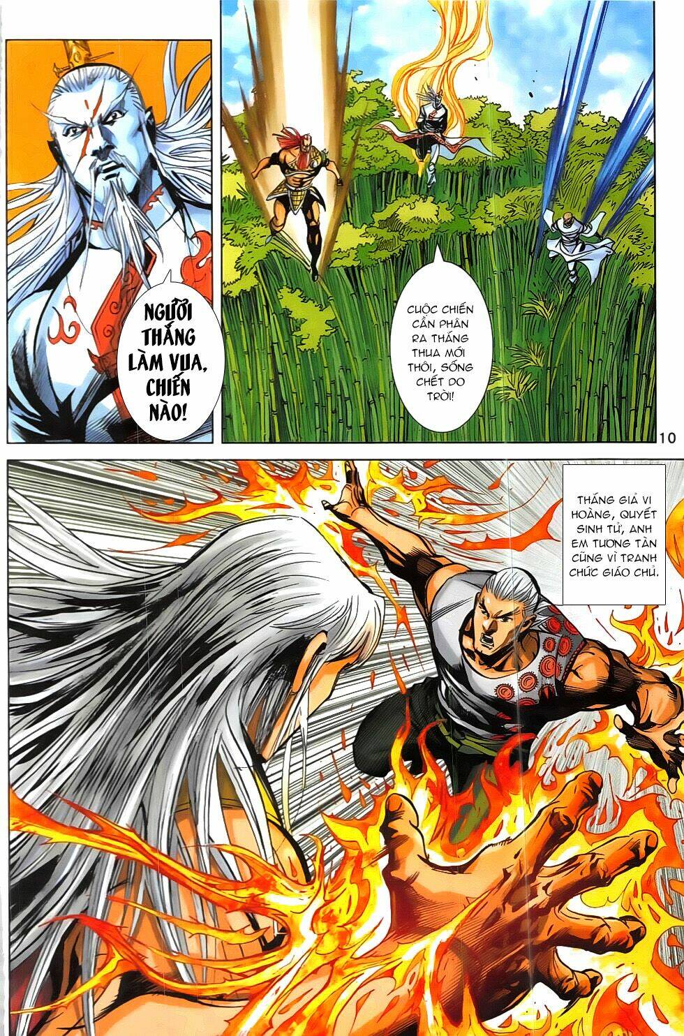 hoàng giả chi lộ chapter 18.1 9