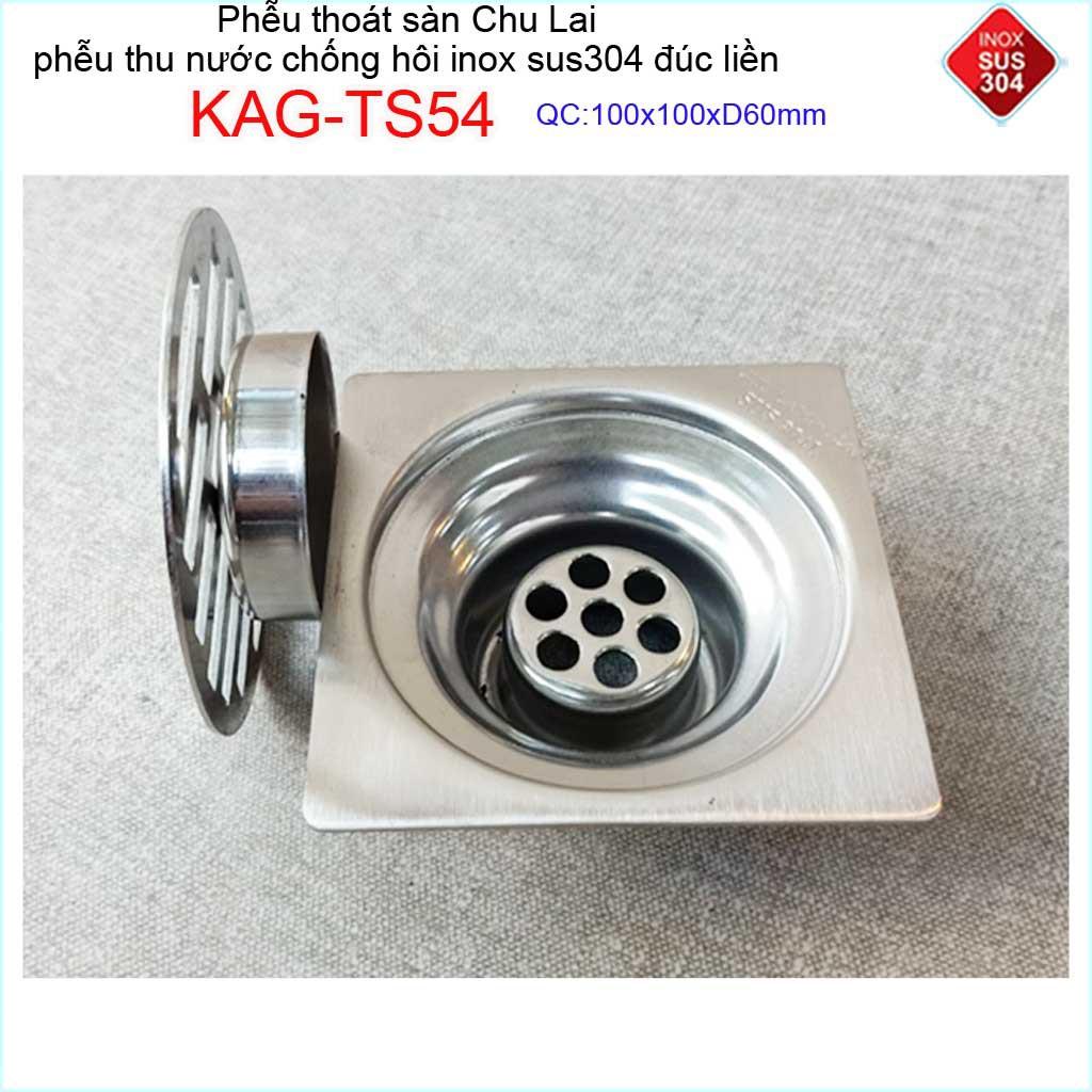 Hố ga thoát sàn Chu lai ống 6cm Inox 304, phễu thoát nước chống hôi 15x15cm-12x12cm-10x10cm ống 60