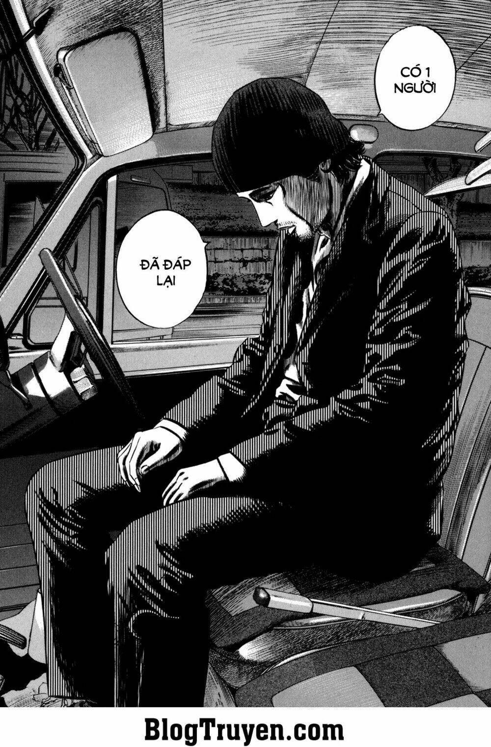 homunculus chapter 94 22