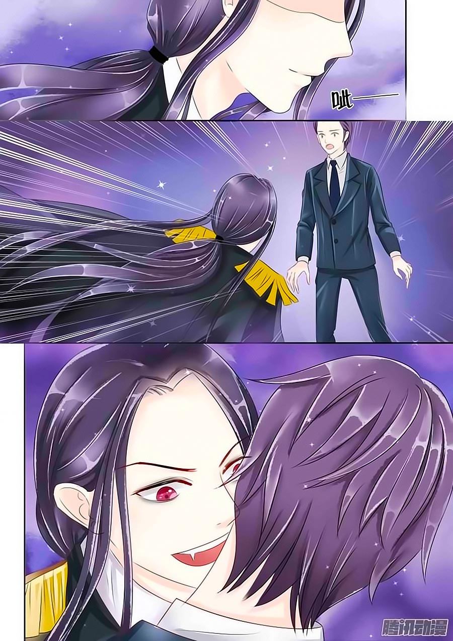 Chiêm Cốt Sư chapter 2 - Trang 6