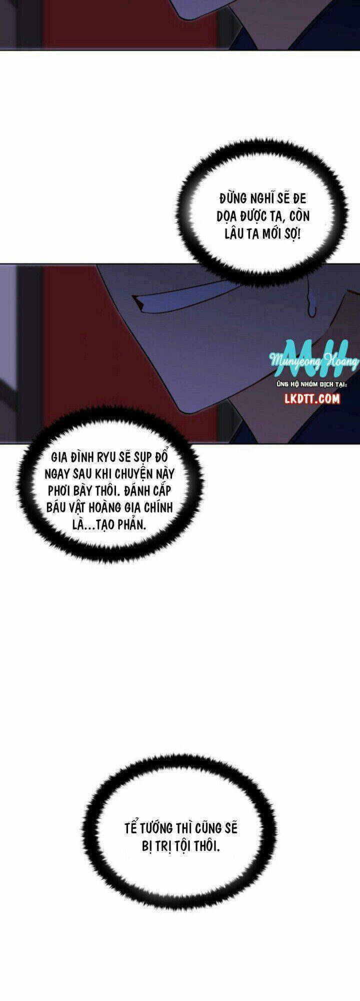 quái thú với hoa chapter 56 16