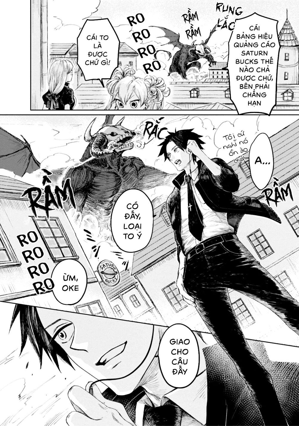 itoshi no ko, charlotte chapter 7 14