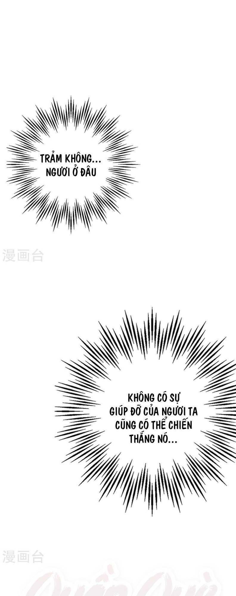 phục thiên thánh chủ chapter 22 1