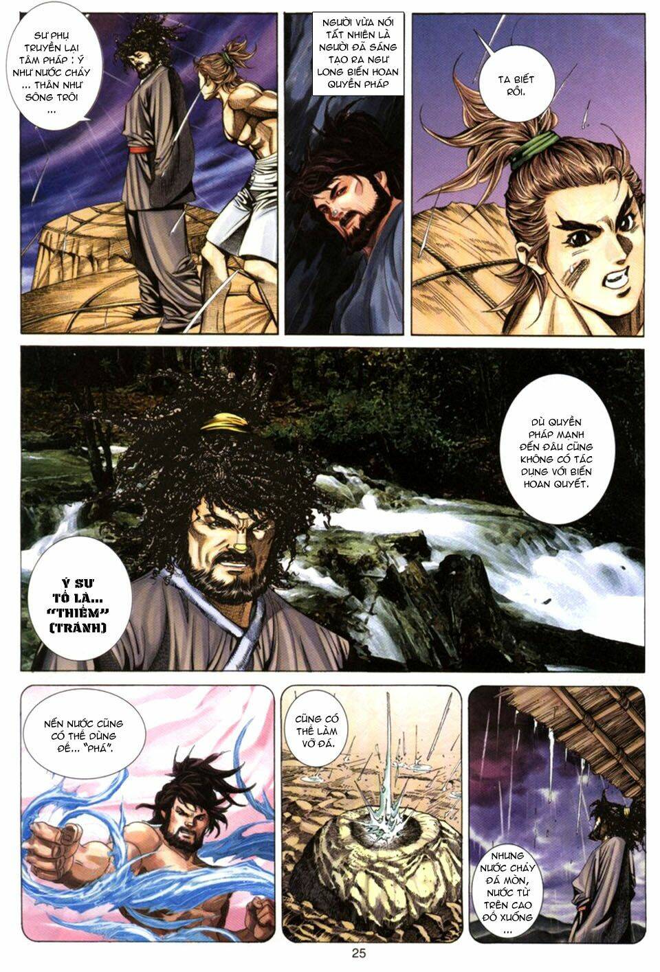 tuyệt thế vô song chapter 73 28