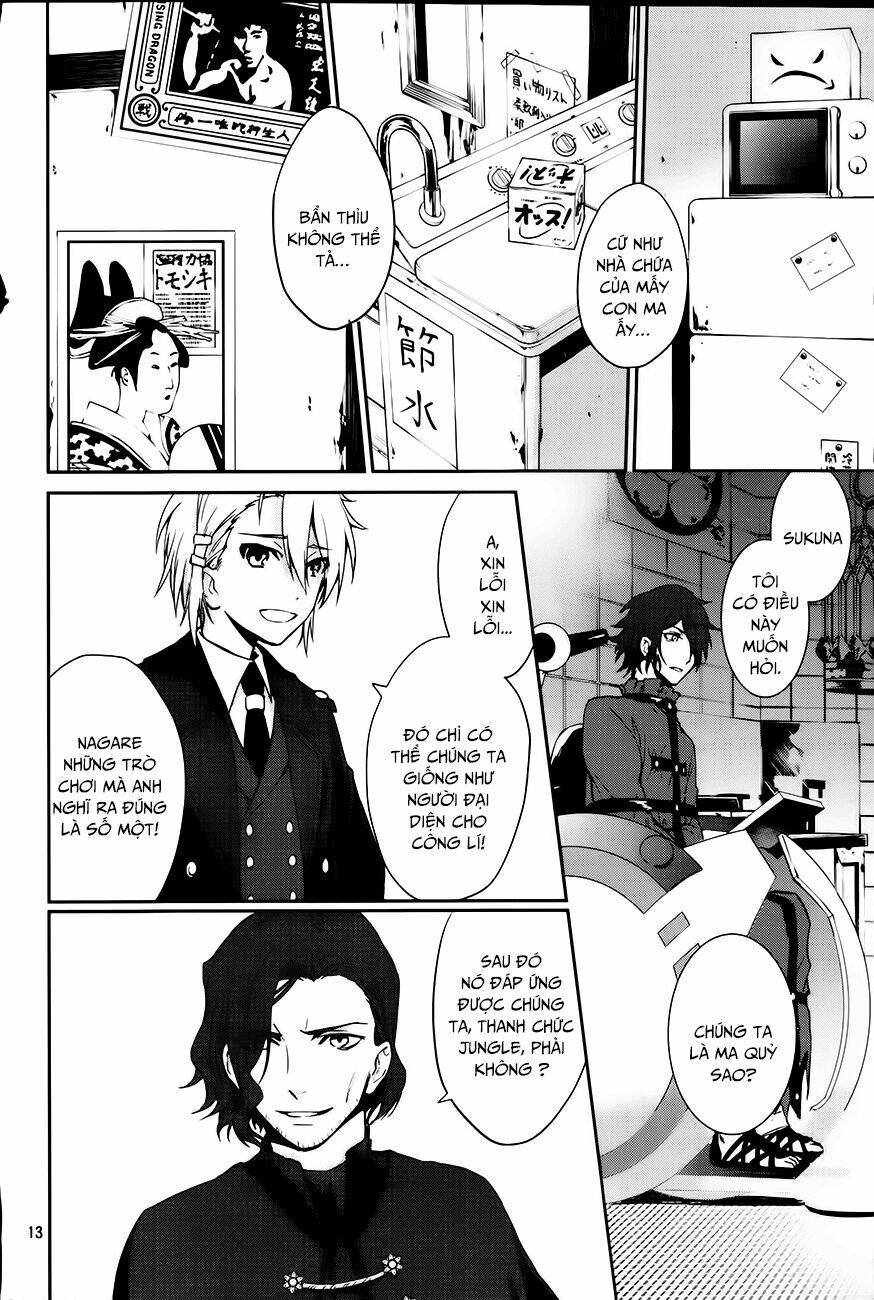 k - dream of green chapter 1 13