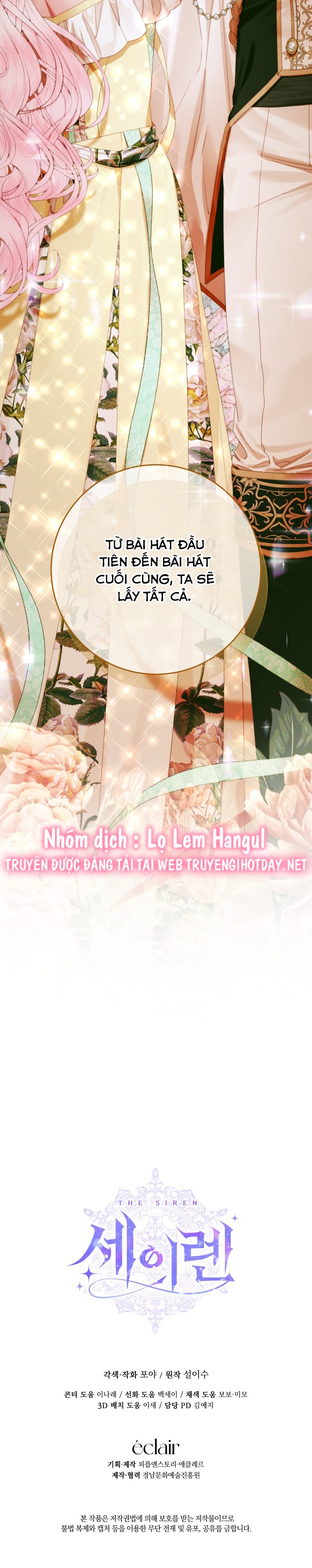 trở thành cô vợ khế ước của nhân vật phản diện chapter 101 50