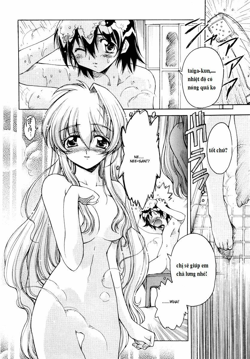 tsubame syndrome chapter 14 4