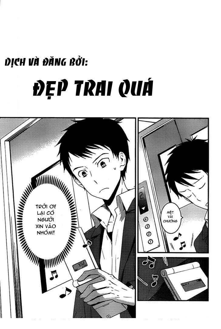 kami-sama no memo-chou chapter 4 23