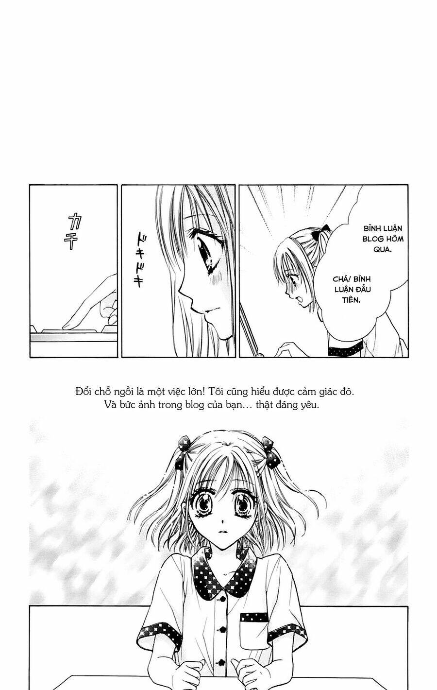 namida usagi - seifuku no kataomoi chapter 1 23