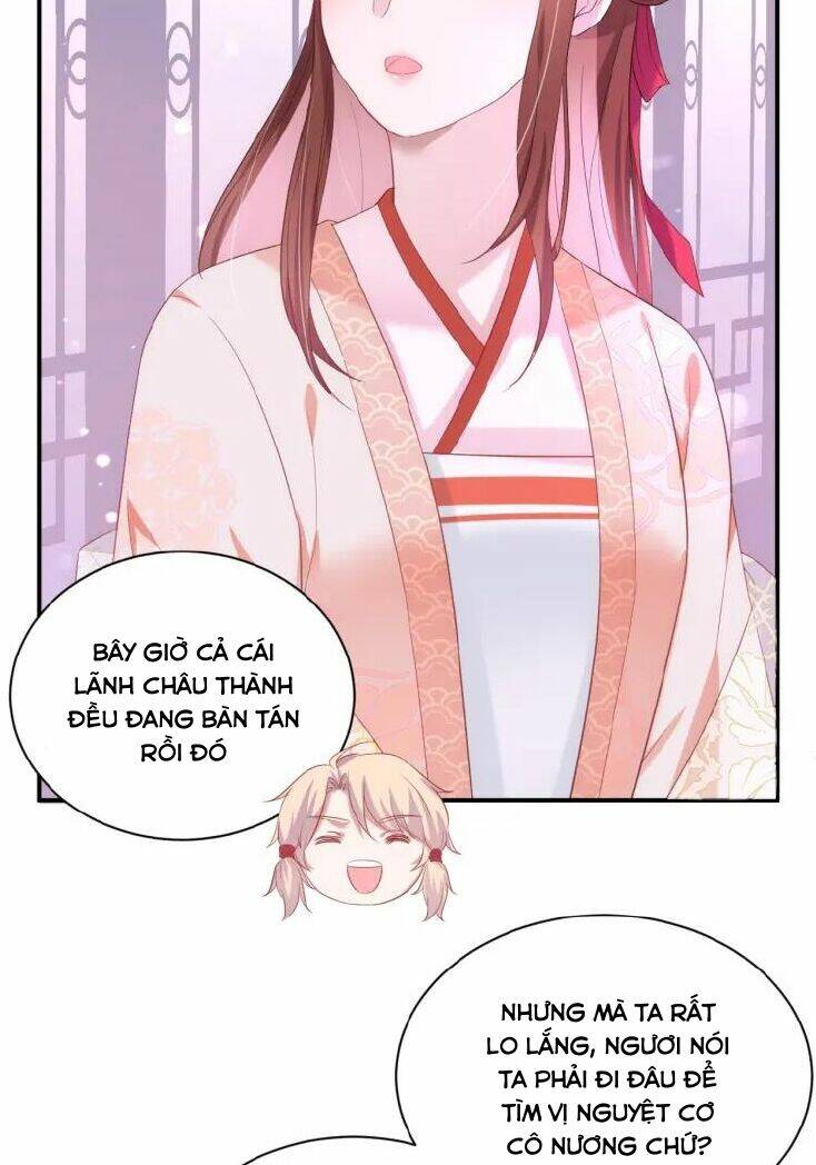 ta đào tạo minh tinh ở cổ đại chapter 2 30