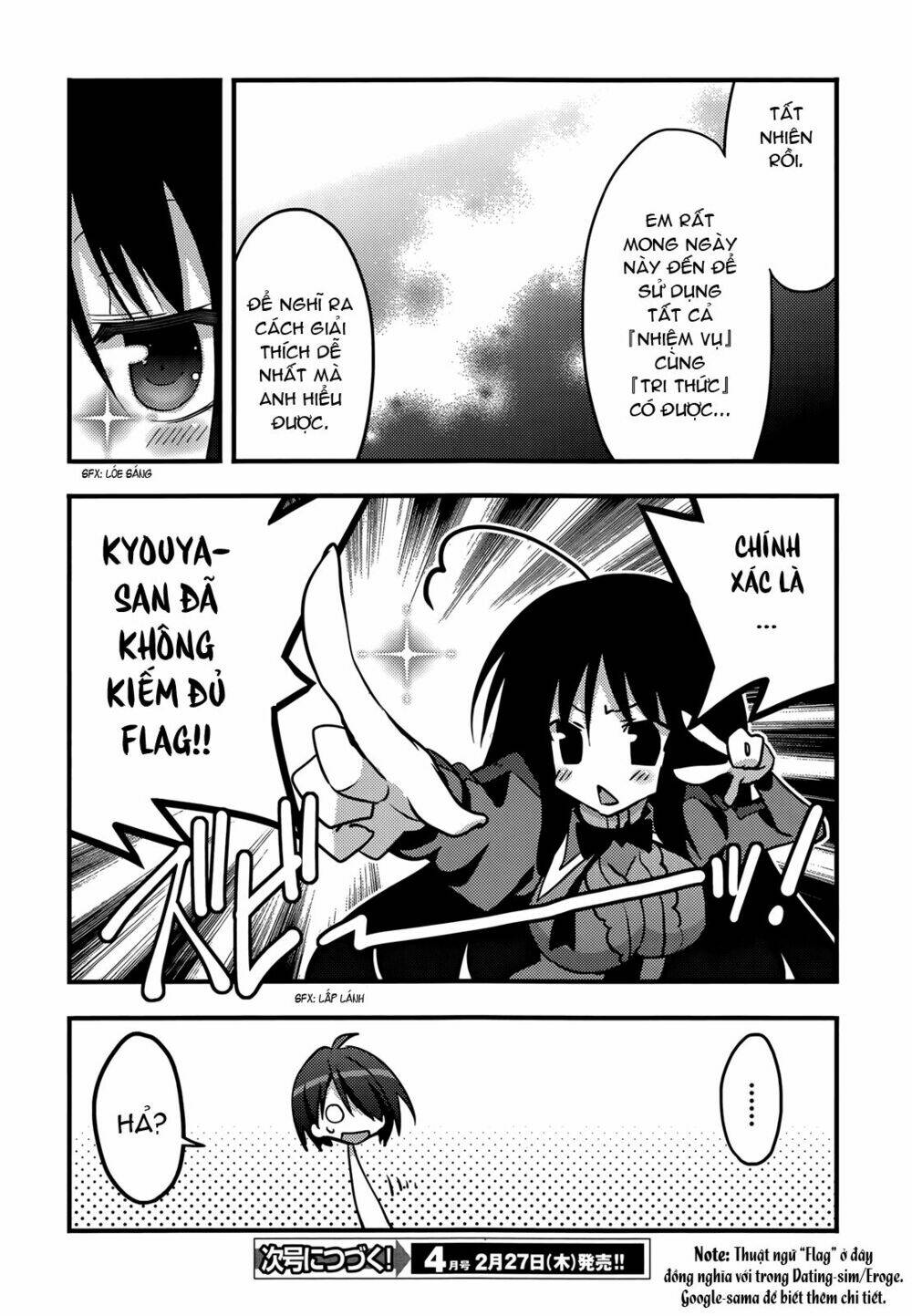 baroque k/night chapter 6 21