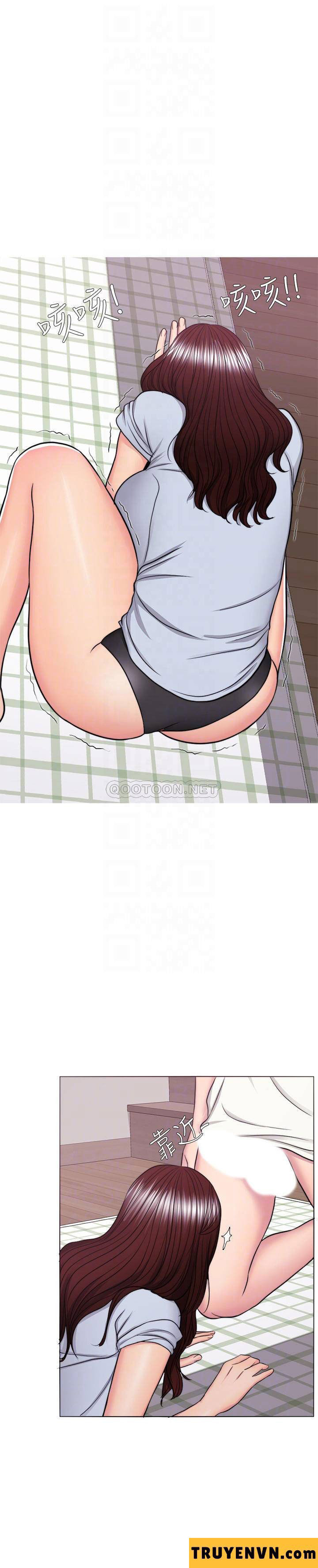 bể bơi ướt át chapter 45 18