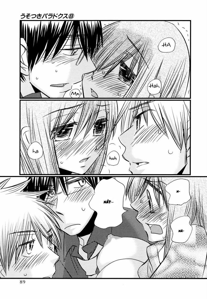 usotsuki paradox chapter 60 19