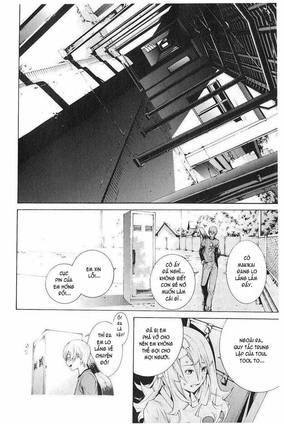 air gear chapter 173 6