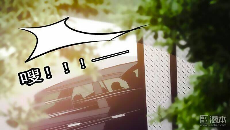 tối cường công nhân chapter 29 58