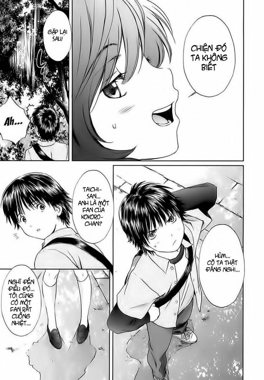 baka and boing chapter 12 16