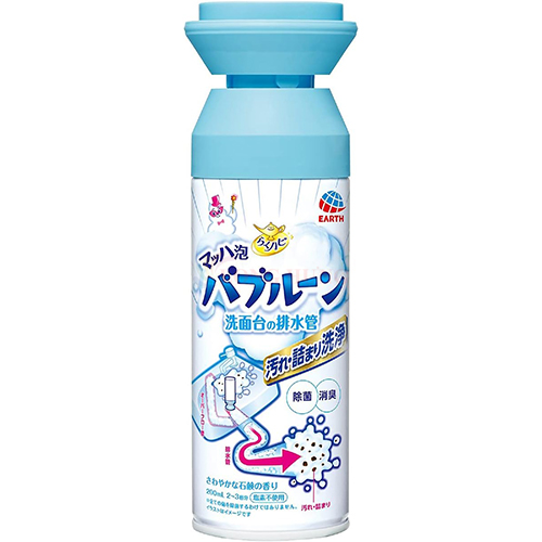 Chai xịt tạo bọt vệ sinh đường ống nước Hakugen Earth Raku Hapi (200ml) - Hàng chính hãng