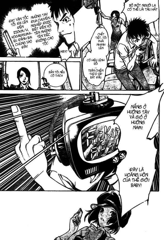 air gear chapter 230 18