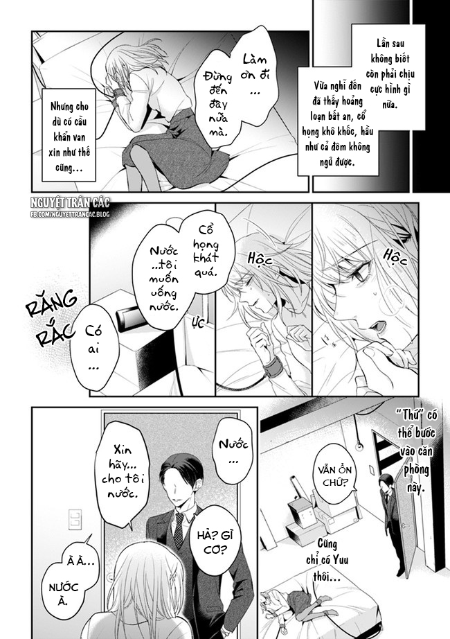 giam cầm chapter 1 17